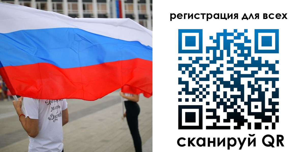 прописка ребенка в Талице